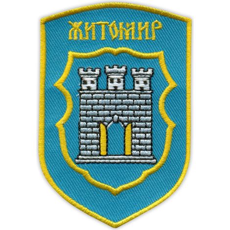 Patchion-Wappen der Stadt Schytomyr – magnetische Rückseite – gestickter Aufnäher/Abzeichen/Emblem