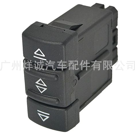 Suitable for Renault window lift switch, window control button, master switch 7700817339 (1/4)