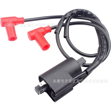 Applicable to Yamaha ATV Banshee YFZ350 high voltage coil ignition coil 3LC-82310-01-00 red (1/4)