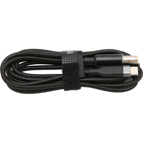 Câble USB-C vers DC 7.9x5.5mm pour Lenovo, Charge Rapide PD 3 mètres (1/5)