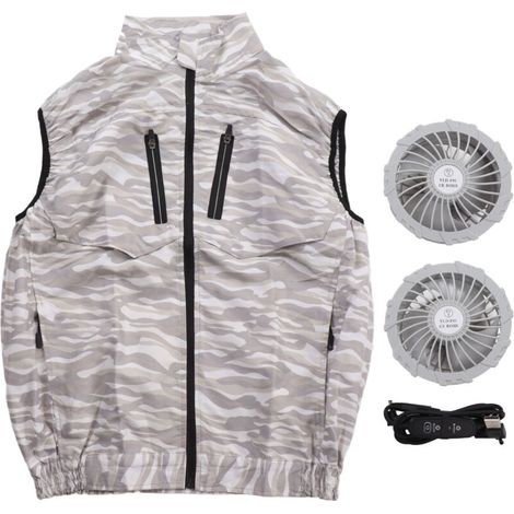 Veste Rafraîchissante USB Détachable avec Ventilateur Blanc pour Jardinage Taille XXXL Camouflage (1/4)