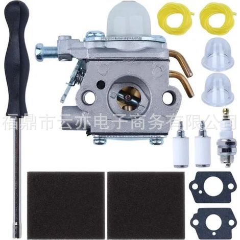 Carburateur compatible avec Homelite Ryobi Poulan Craftsman 30CC 26CC (1/5)