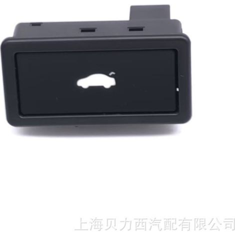 Compatible avec les modèles Audi A6, RS6, A7, A8, S8, Q5, RS4, A4 et Q7 (interrupteur d'ouverture de coffre 3D0 959 831D). (1/5)