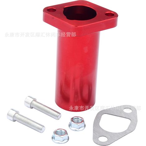 Suitable for Mikuni carburetor 212cc GX200 PWK24 VM24 intake manifold aluminum connector screw gasket (1/5)