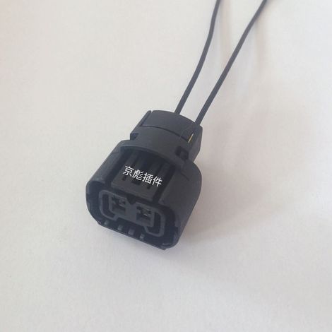 Toyota Highlander Autoscheinwerferlampenstecker H16 Fernlichtanschluss Abblendlichtsockel Nebelscheinwerferstecker