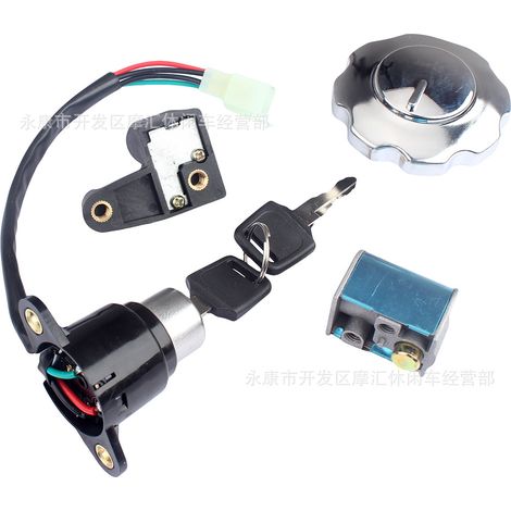 Suitable for Italy FT125 DT150 Italy FT150 ignition lock, fuel tank lock, helmet lock, and steering wheel lock. (1/4)