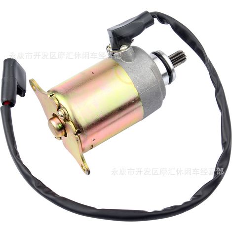 Motorcycle parts GY6 125cc 150cc scooter/motorbike/beach bike electric starter motor (1/4)