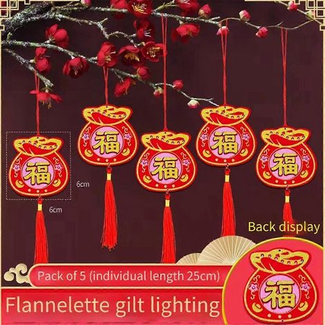 Décoration suspendue pour le Nouvel An chinois 2024, pendentif végétal pour la Fête du Printemps, ornement suspendu pour l'année lunaire chinoise, style 9 (1/4)