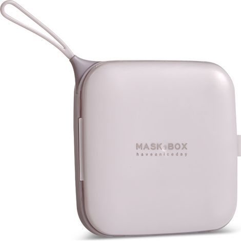 Boîte de rangement de masque 1pc, boîte de masque portable, conteneur de support de masque réutilisable avec couvercle(gris blanc) (1/5)