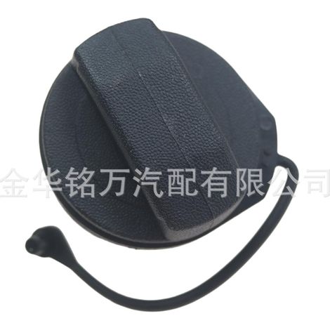 Bouchon de réservoir de carburant pour véhicules Volkswagen Tiguan et Passat, 1J0201550A (1/5)