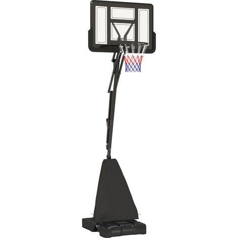 SPORTNOW 2.45-3.05m Portable Basketball Hoop and Stand with Wheels, Black (1/5)