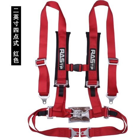 RASTP Car Modification 2-inch Four-Point Go-Kart Racing Seat Belt Quick-Release Seat Belt 3-inch 5-Point - High Strength Polyester, Four-Point - BAG036 Red (2-inch Four-Point) (1/4)