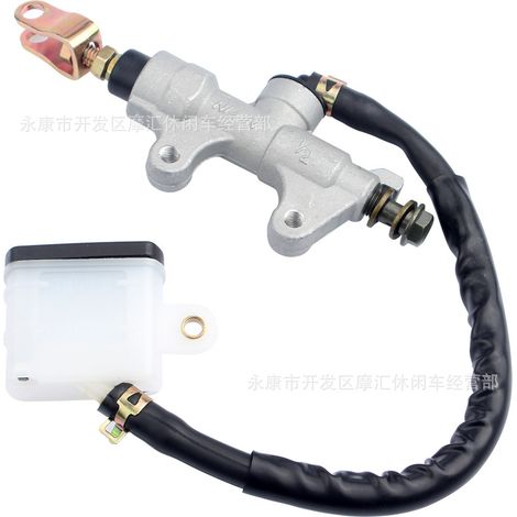 Pièces de moto compatibles avec le maître-cylindre de frein arrière CFMOTO CF150-AC-2A-2C : maître-cylindre intégré avec coupelle (1/4)