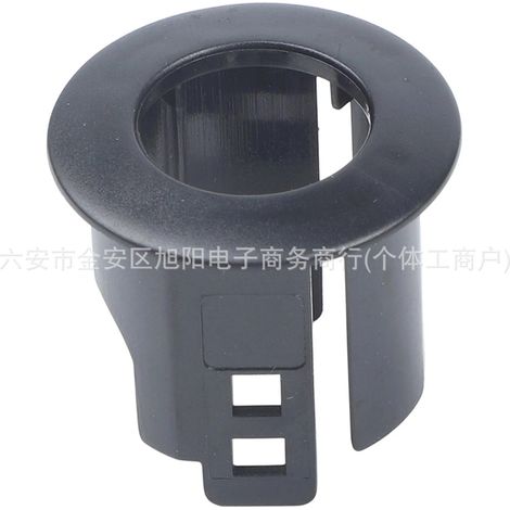 Suitable for Nissan reversing radar brackets 28533-4JA0A, 28533-5AA1A, and 28533-4CC5B. (1/5)
