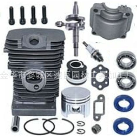 Piston-vilebrequin control kit for 38 mm cylinder for MS180 018 1130 020 1205