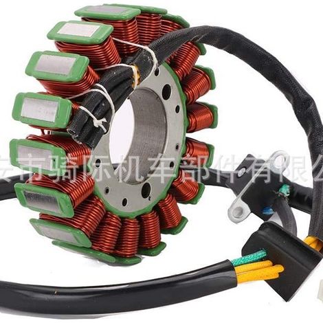 Stator 32101HN9101 pour Hyosung GT650R, GT650, ST7 Carb 2005-2017 (1/5)