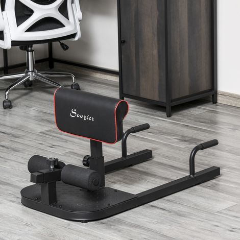 HOMCOM 3-en-1 Máquina Equipo de Sentadilla para Ejercicios Abdominales Tablero Supino Multifuncional Ayuda en Cuclillas Equipo Negro (1/5)