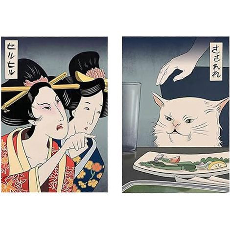 Femme japonaise drôle criant après un chat, peinture sur toile-- (1/5)