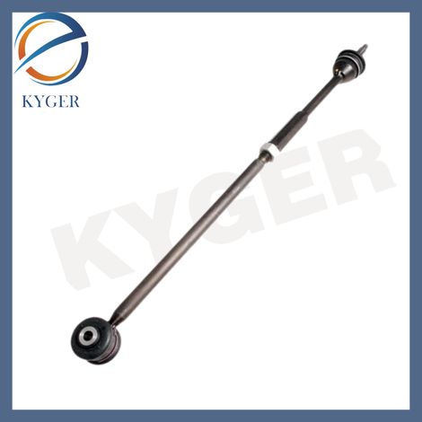 Biellettes de direction arrière pour Jaguar XJ, XK, XF, FT et JR : C2D51044, C2D36985, C2D49814 (1/5)