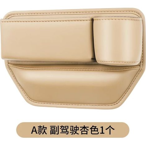 (beige-R) Porte-gobelet universel en cuir pour espace entre le siège conducteur et le siège auto - Boîte de rangement latérale universelle - Organisateur de remplissage d'espace entre le siège conduct (1/5)