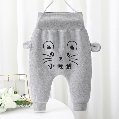 Pantalon enfant taille haute avec soutien du ventre, moderne, décontracté, chaud et confortable, pour bébés et tout-petits, printemps et automne, gris, taille S (convient à une hauteur de 73 cm). (1/5)