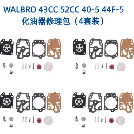 Suitable for WALBRO 43CC 52CC 40-5 44F-5 34F 36F 139F Trimmers JC