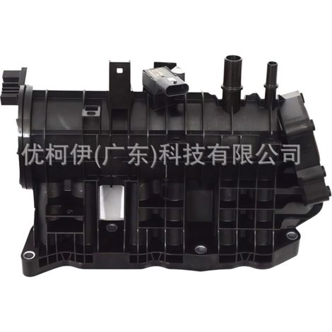 Turbolader-Ölschlauch 11427585402, kompatibel mit BMW X5 X6 F07 GT535I 135I N55 (1/4)