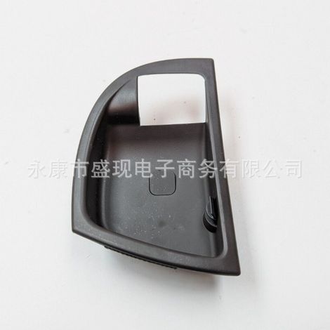 Suitable for Hyundai Santa Fe rear door latch frame and rear door handle housing 836112B000 83611-2B000 (1/4)