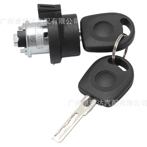 Ensemble cylinder de serrure de contacteur d'allumage sans clé 8E0905855A for Skoda Octavia II 1U2 (1/4)