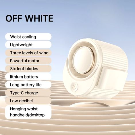 (Beige) Ventilateur de taille portable, rechargeable, adapté au sport et aux travaux en extérieur. (1/3)