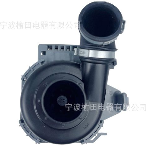 Moteur de pompe de circulation pour lave-vaisselle W11032770 (1/4)