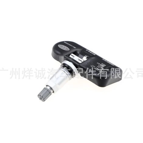 The 56053031AD tire pressure sensor is suitable for Dodge Chrysler Avenger 300C vehicles. (1/4)
