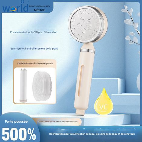 Pommeau de douche à pression pour usage domestique, filtre de salle de bain pour les soins de la peau, pommeau de douche à pression，beige (1/5)