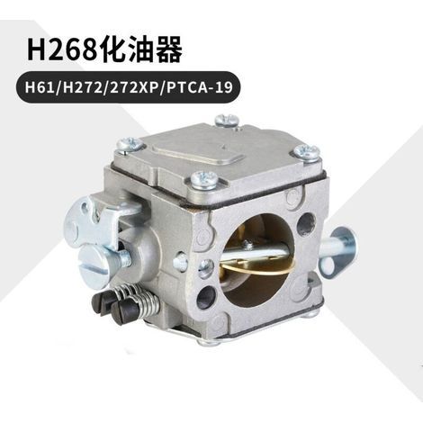 Für Husqvarna H268 H61 H266 H272 XP PTCA-19 Kettensägenvergaser (1/5)