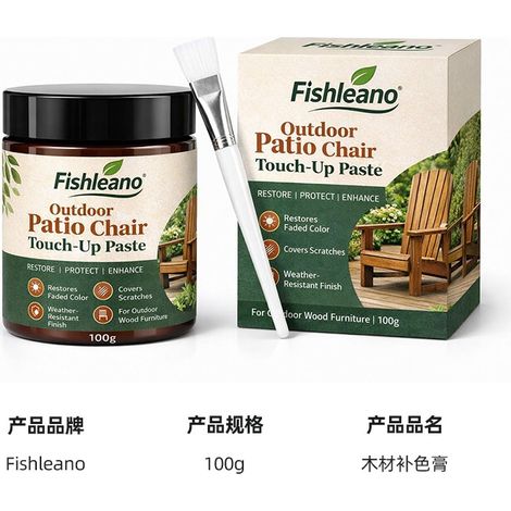 Fishleano wood color correction paste covers scratches and paint chips on furniture, repairs and restores wood products and is available in several colors. (1/5)