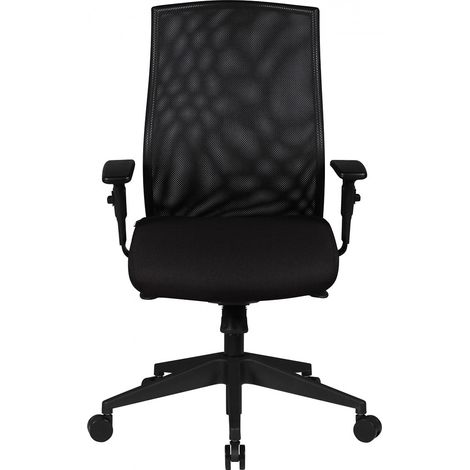 Design Drehstuhl mit Bezug in Stoff Schwarz, gepolstert B/H/T ca. 65/113/65cm (1/5)