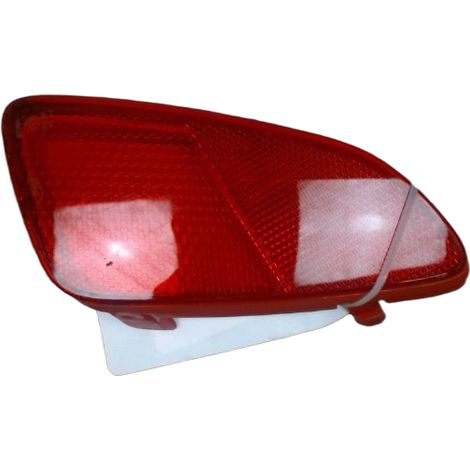 [PRODUIT D'OCCASION] Catadioptre Ard FORD Fiesta ♻️ Ref Oe. 2114048 - Garantie à vie (1/2)