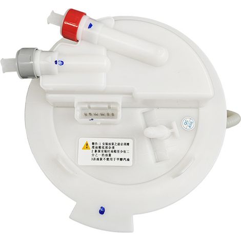 Kraftstoffpumpe 31372891 A2C85760101 31273963 kompatibel mit Volvo S60/S60L 2.0T