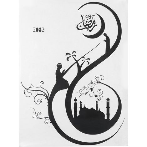 Autocollants Muraux Motif Musulman YY2082 pour Salon Chambre Décoration Accessoire (1/5)