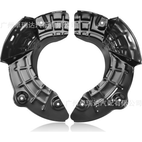 Cache-poussière de freins F65Z-2K005-AB XL3Z-2K005-AA (paire) compatibles with Ford F150 97-04 (1/4)