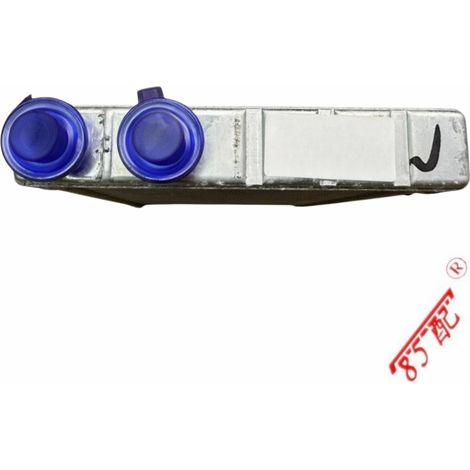 Échangeur de chaleur pour chauffage/climatization YL01622580 9840556680 applicable à Peugeot 2008 (P24C) 2019- (1/4)
