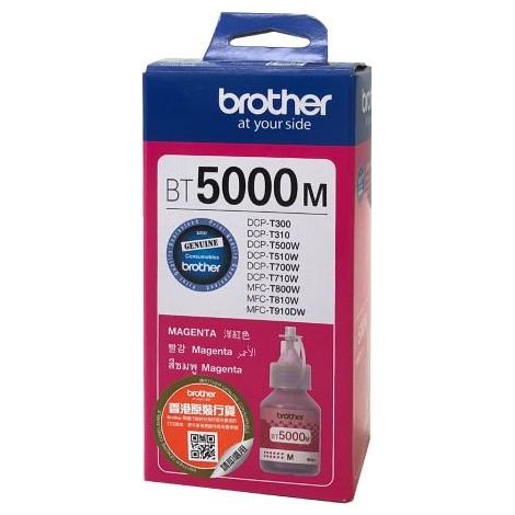 BT-5000M atrament magenta 5000st BROTHER (1/3)