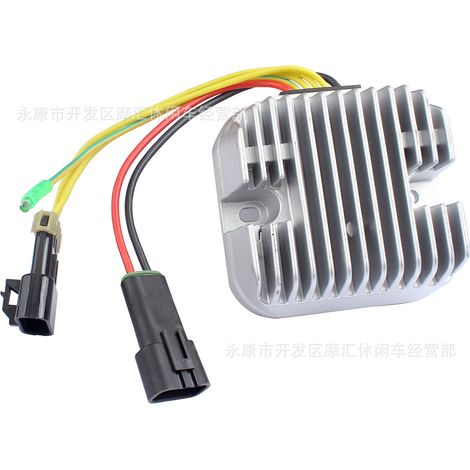 Compatible with Yamaha Virago XV250 V-Star 250CC 4RF-82305-00 Igniter CDI (1/5)