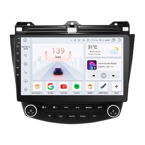 Système multimédia automobile, écran tactile de 10,1 pouces, Android 12, 8cœurs-8G 128G -S8 (1/2)