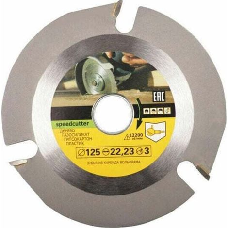 125-mm-Trennscheibe für Winkelschleifer – Präzises Schneiden von Hartholz und Placoplâtre – 22-mm-Bohrung – Für Winkelschleifer (1/5)