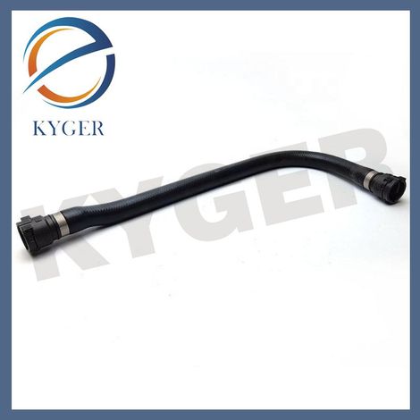Convient aux conduites d'eau BMW E38/E39 11531438633 (1/5)