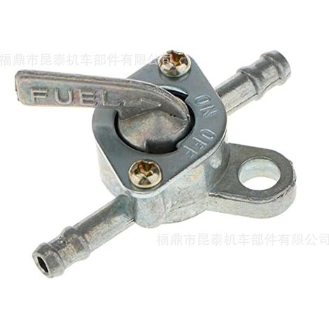 705-FP276-01 Fuel Switch for 50cc, 70cc, 90cc, 100cc, 110cc, and 125cc ATV (1/5)