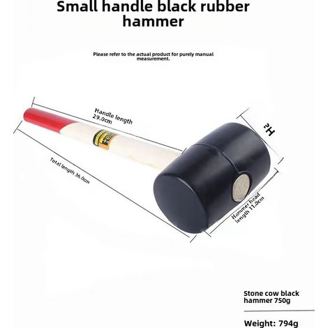 Marteau en caoutchouc Stone Cow noir, marteau en caoutchouc avec manche en bois, tête ronde, en plastique anti-vibration, marteau en caoutchouc spécial pour matériaux fragiles (750 g à 70 g) (1/5)