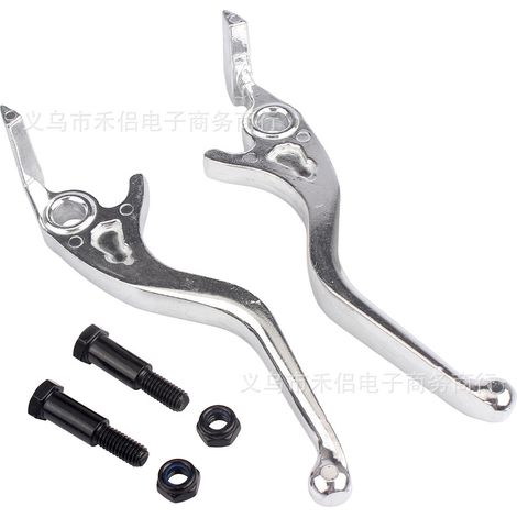 Compatible with Yozma in 10 Pro Tuttio Soleil 01 left and right brake levers, silver (1/5)