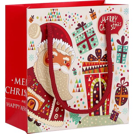 Boîte Cadeau En Papier Beige Pour Bonbons Et Petits Cadeaux - Usage Noël Et Fêtes - 14x15x7cm (1/5)